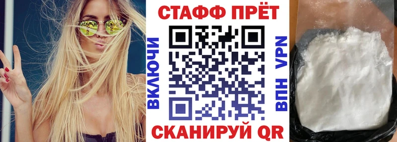 Виды наркотиков купить Кировград МЕГА ССЫЛКА  Меф  Галлюциногенные грибы  Метамфетамин  Канабис  Cocaine 