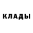 КЕТАМИН VHQ Akmal Dustov