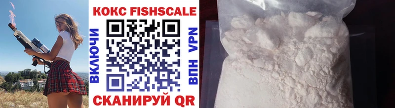 дарнет шоп  Кировград  Cocaine 98% 