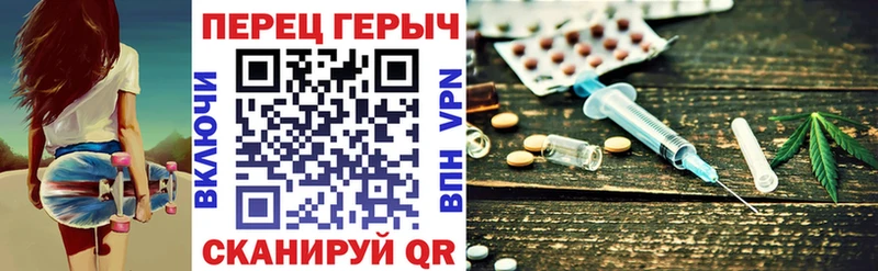 Героин Heroin  Кировград 