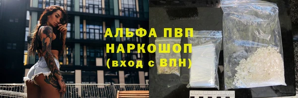 MDMA Premium VHQ Киренск