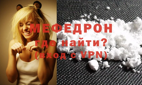 каннабис Козельск
