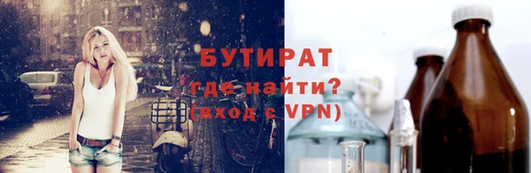 гашиш Кодинск