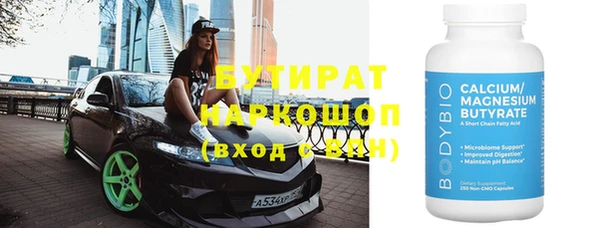 гидра Коряжма