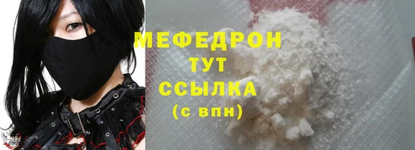 гашиш Кодинск