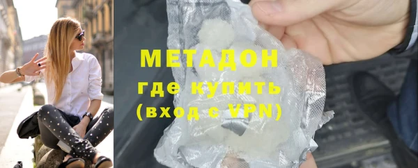 синтетический гашиш Костерёво