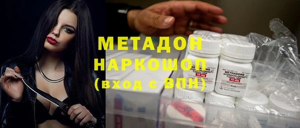 гашиш Кодинск