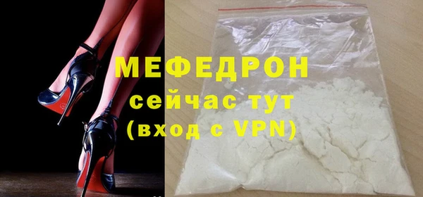 каннабис Козельск