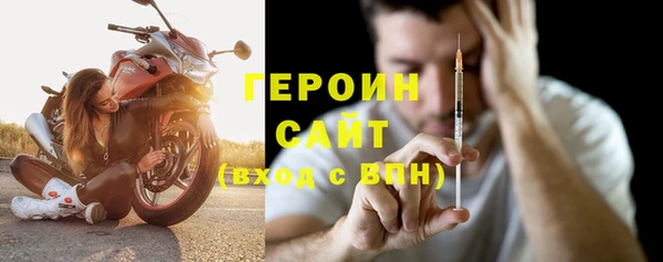 MDMA Козловка