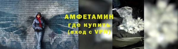 каннабис Козельск