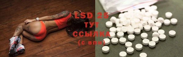 гашиш Кодинск