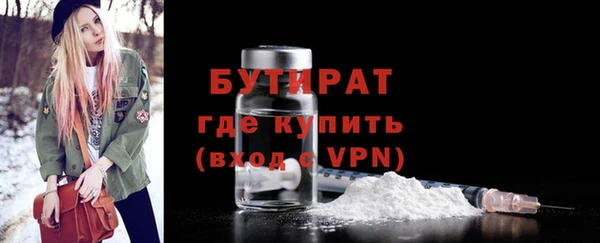 MDMA Козловка