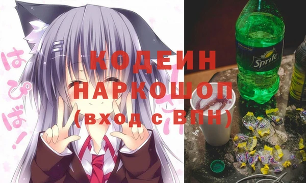 каннабис Козельск