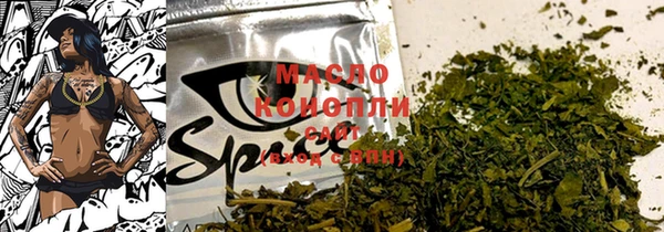 гашиш Кодинск