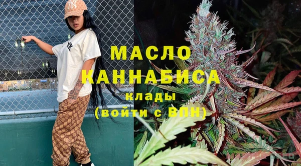 каннабис Козельск