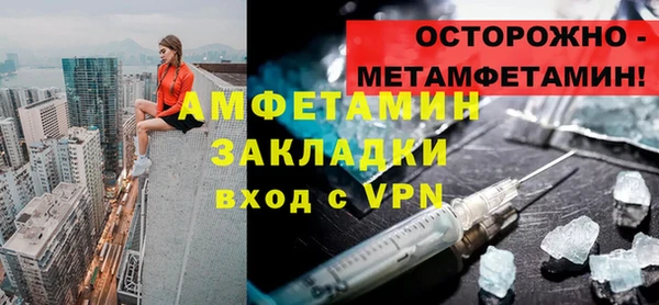 марки lsd Киреевск