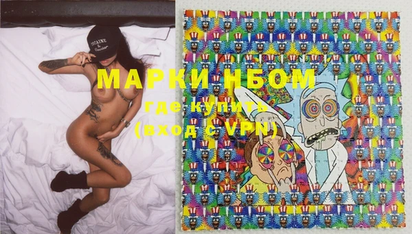 каннабис Козельск