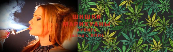 MDMA Козловка