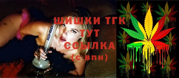 гашиш Кодинск