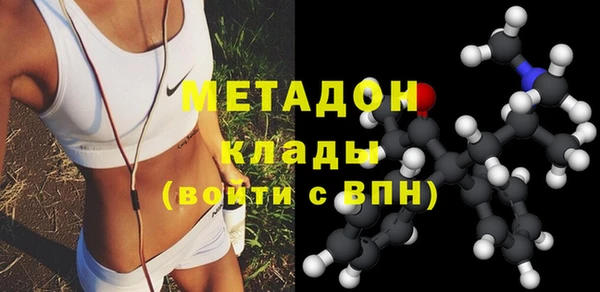 меф Корсаков