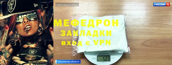 гашиш Кодинск