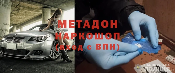 гашиш Кодинск