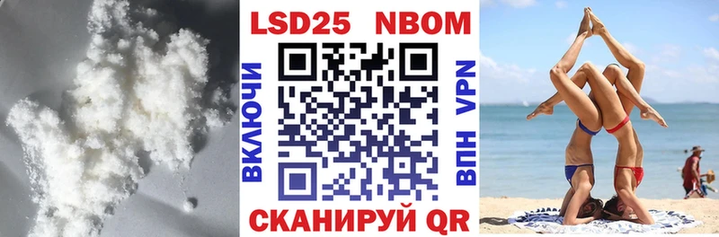 как найти закладки  Кировград  ЛСД экстази кислота 