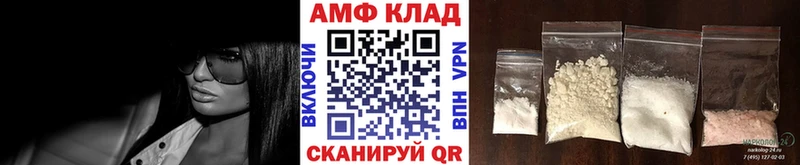 Первитин пудра купить закладку нарко площадка состав Кировград гидра сайт
